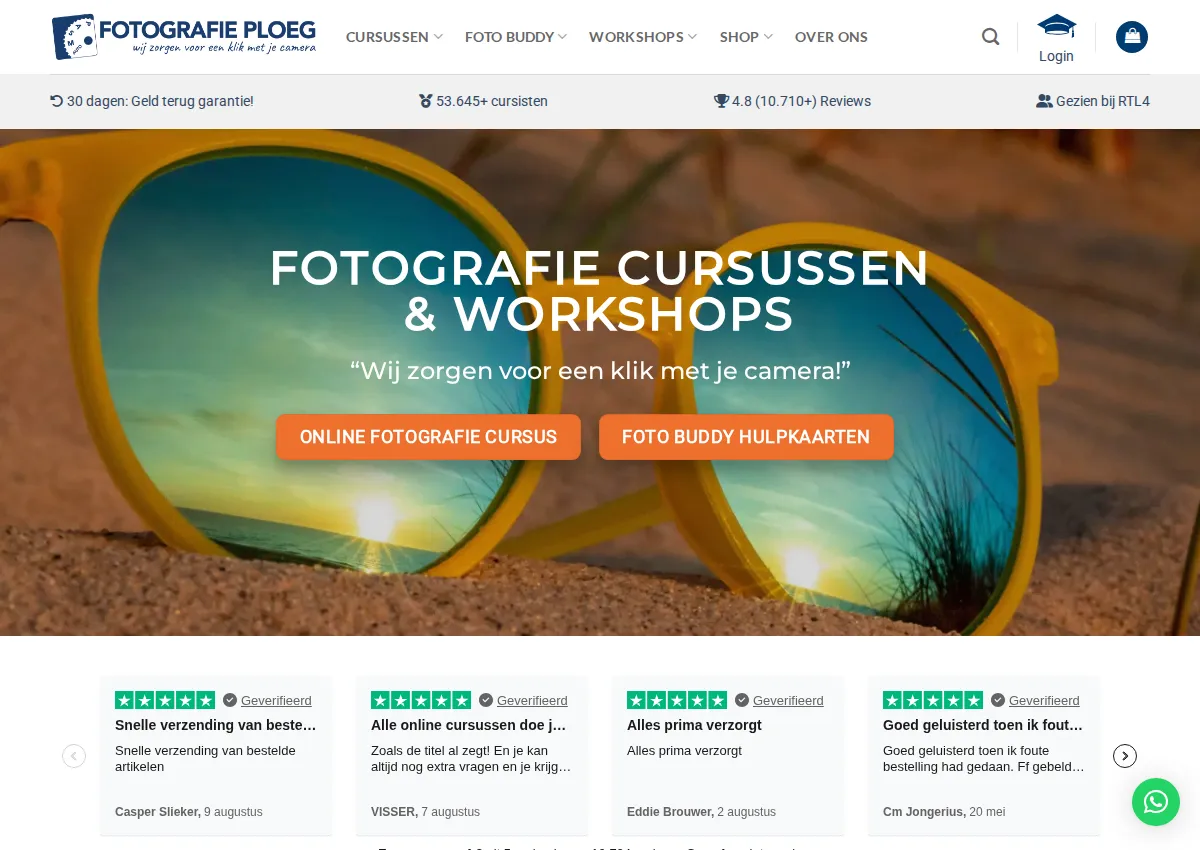 Store homepage