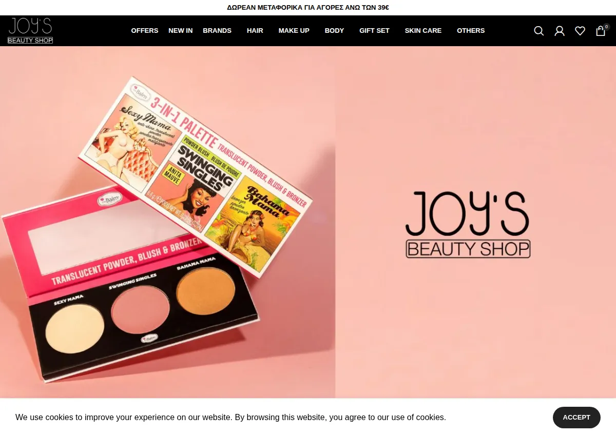 Store homepage