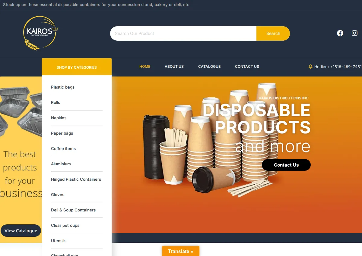 Store homepage