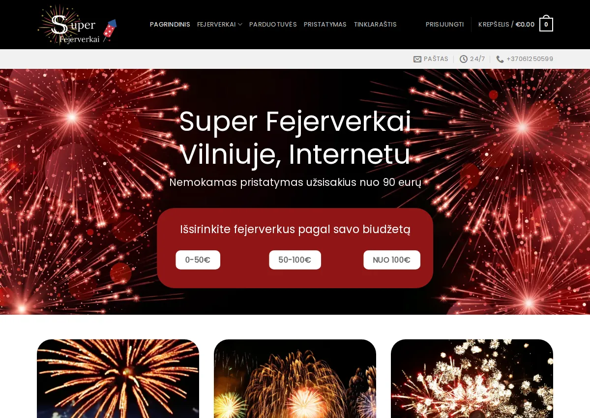 Store homepage
