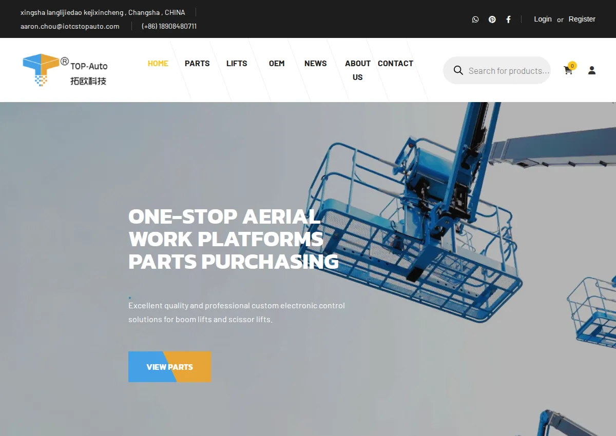 Store homepage