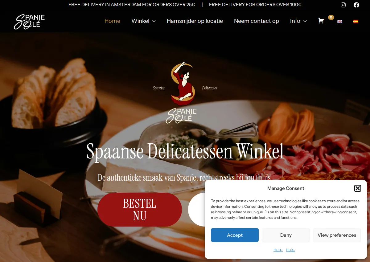 Store homepage