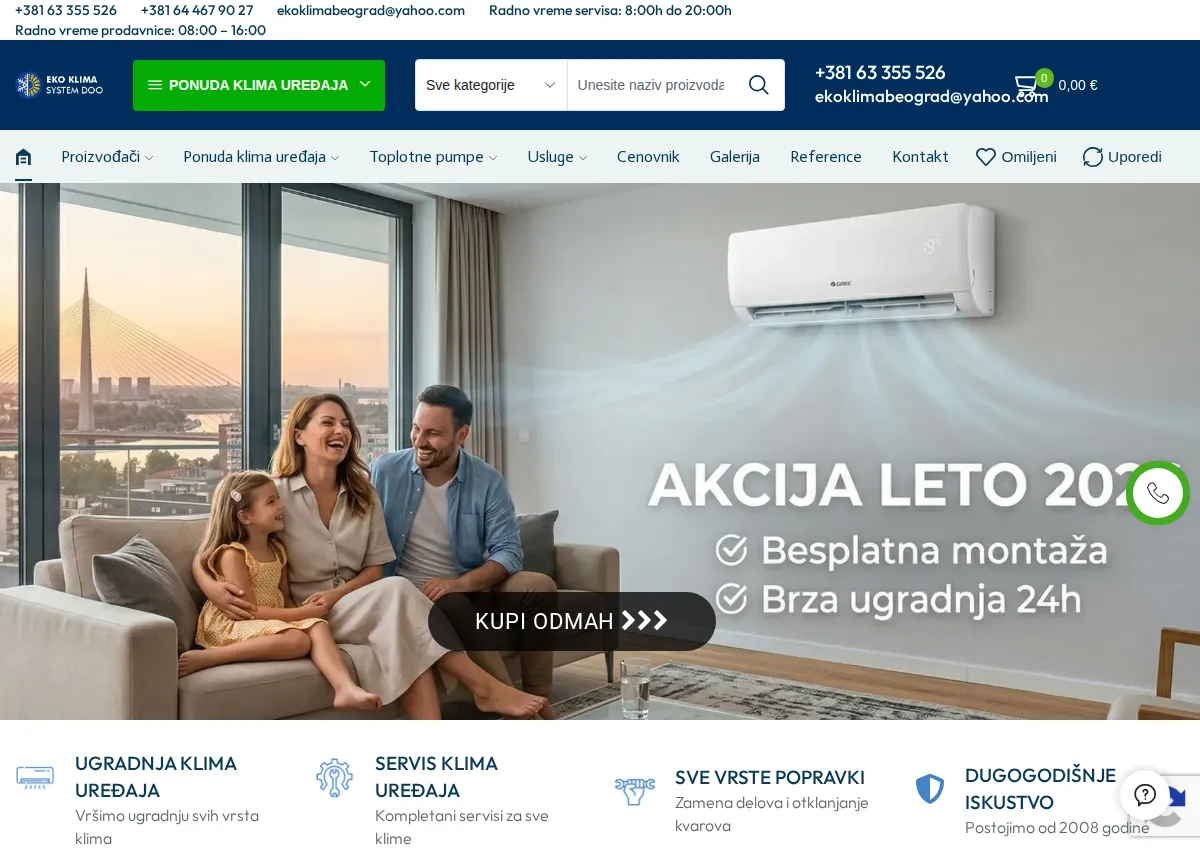Store homepage