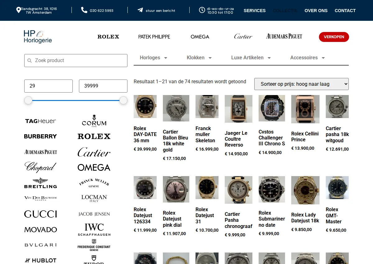 Store homepage