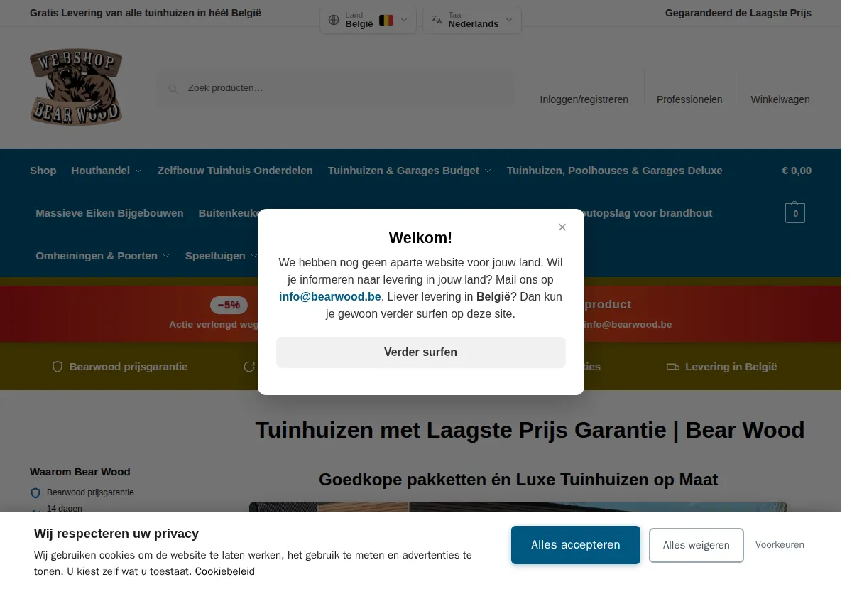 Store homepage