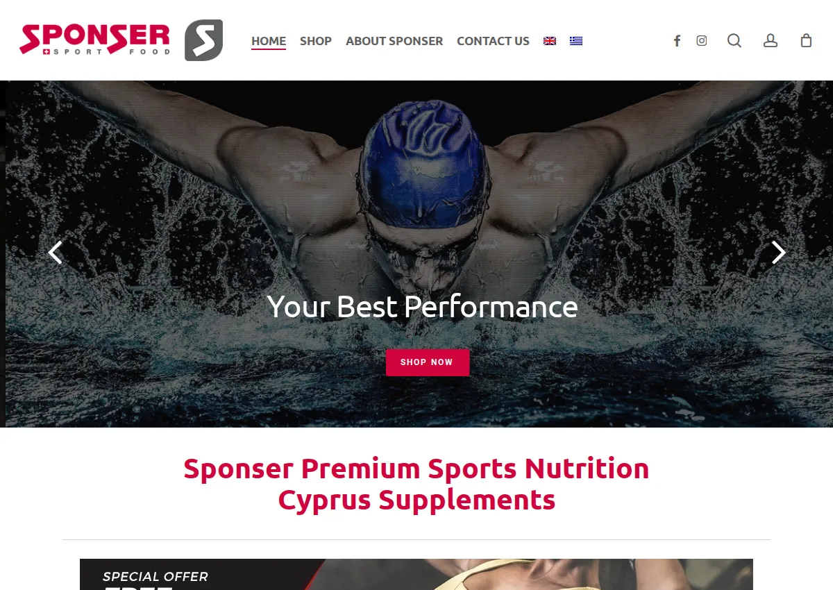 Store homepage