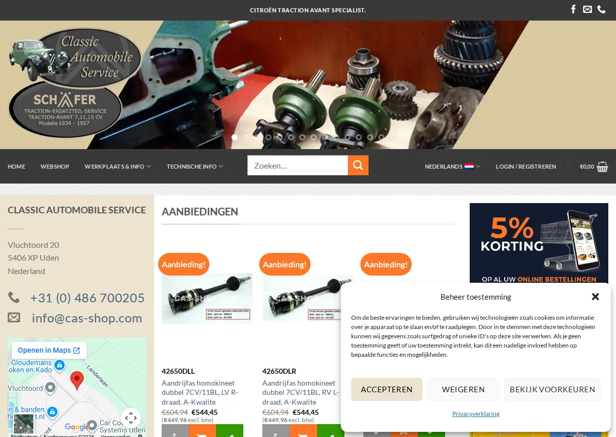 Store homepage
