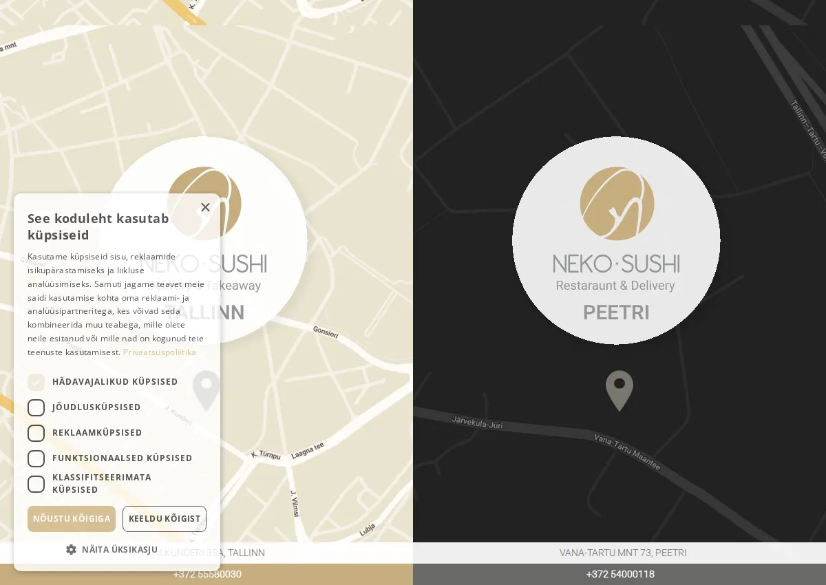 Store homepage