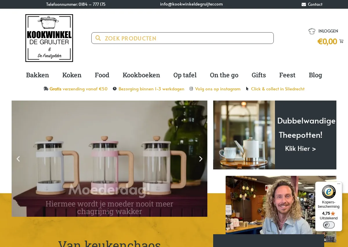 Store homepage