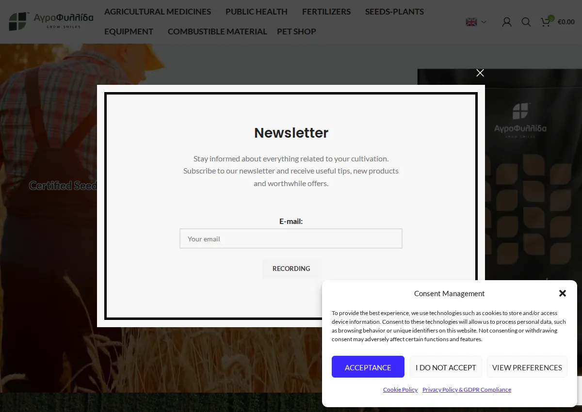 Store homepage