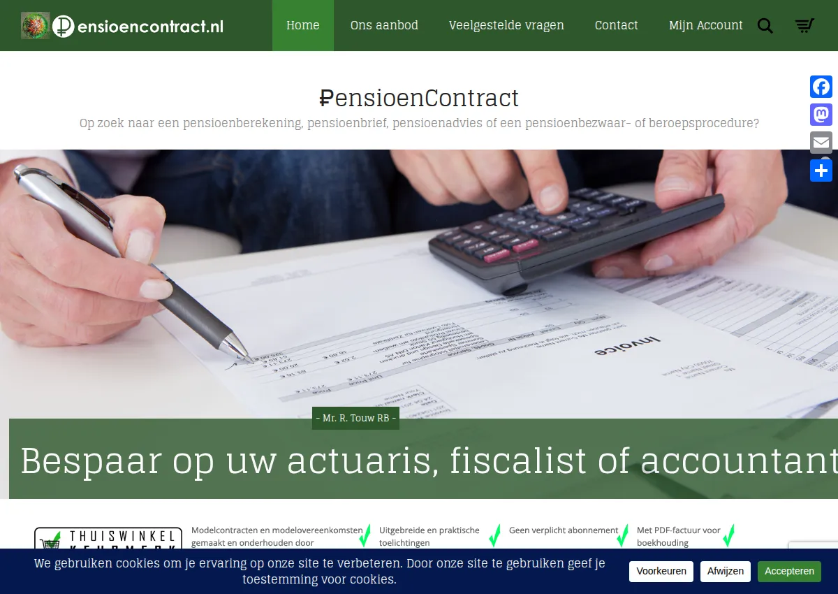 Store homepage