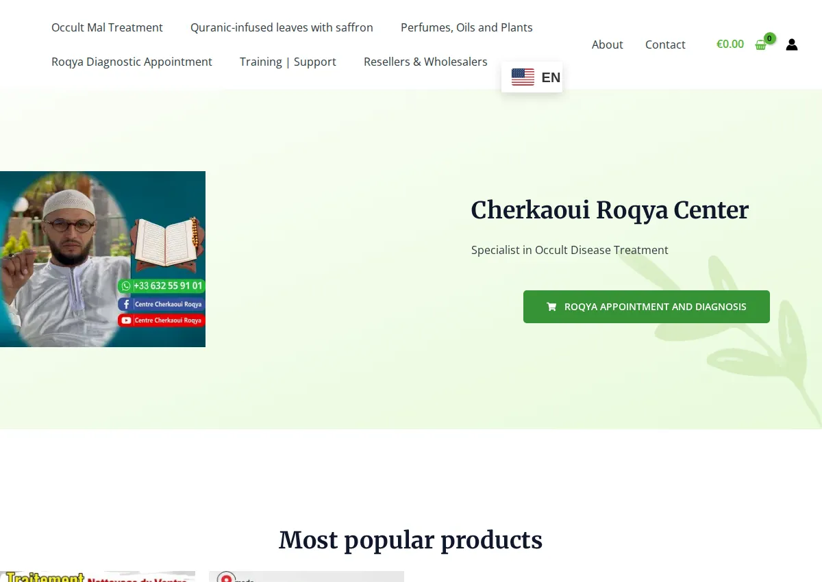 Store homepage