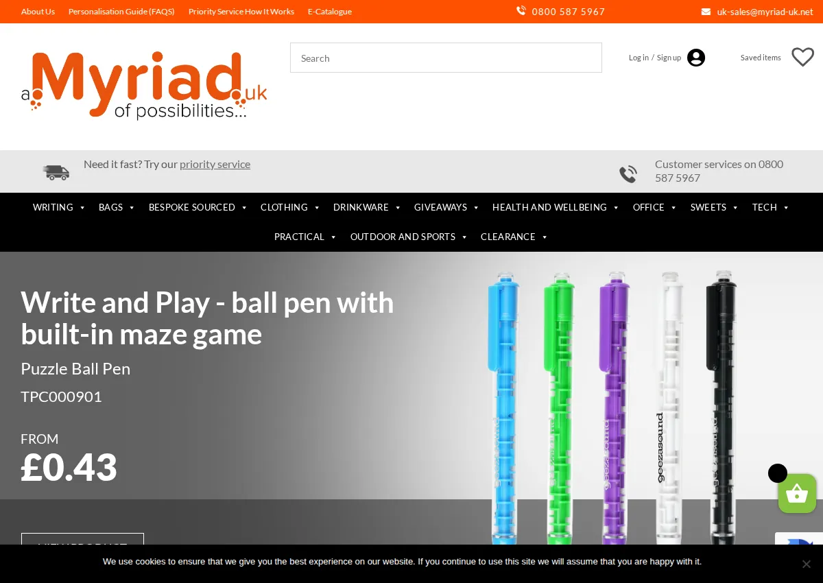 Store homepage