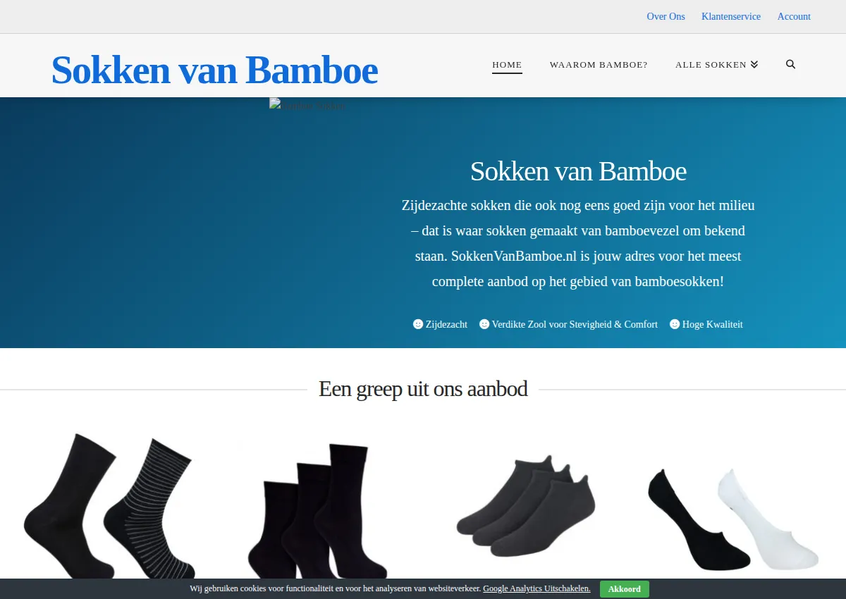 Store homepage