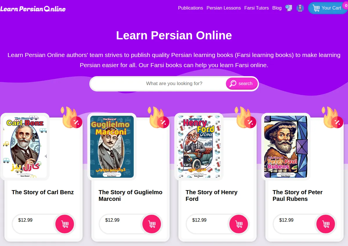 Store homepage