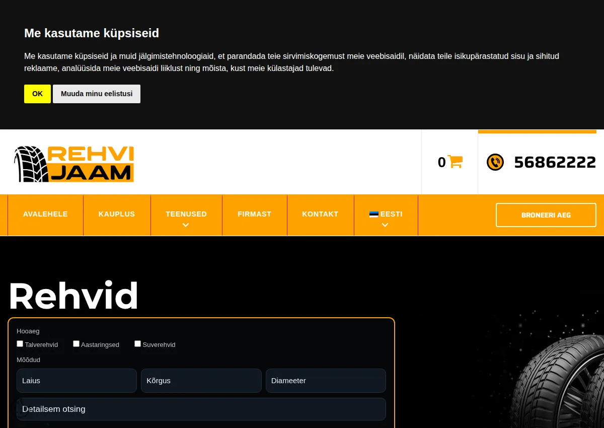 Store homepage