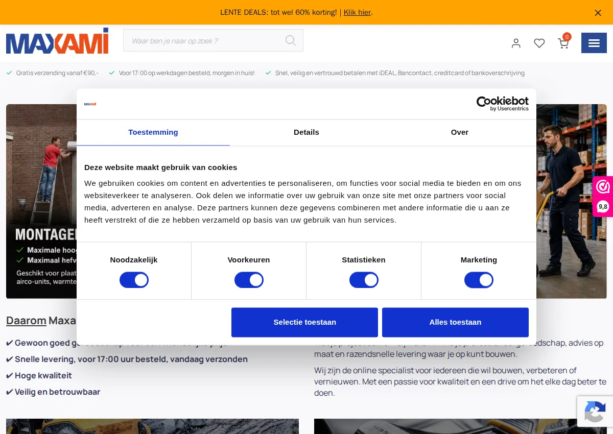 Store homepage
