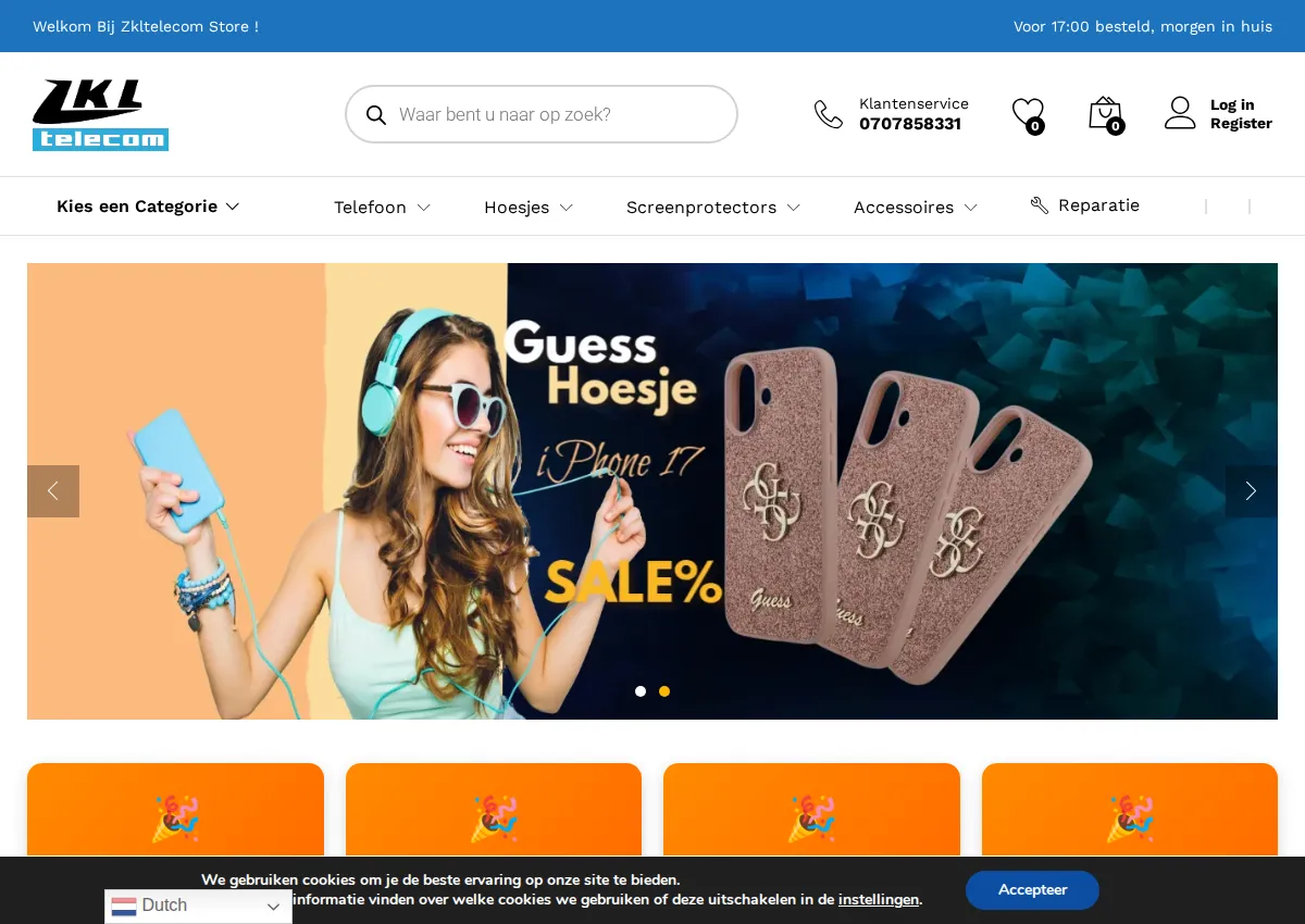 Store homepage