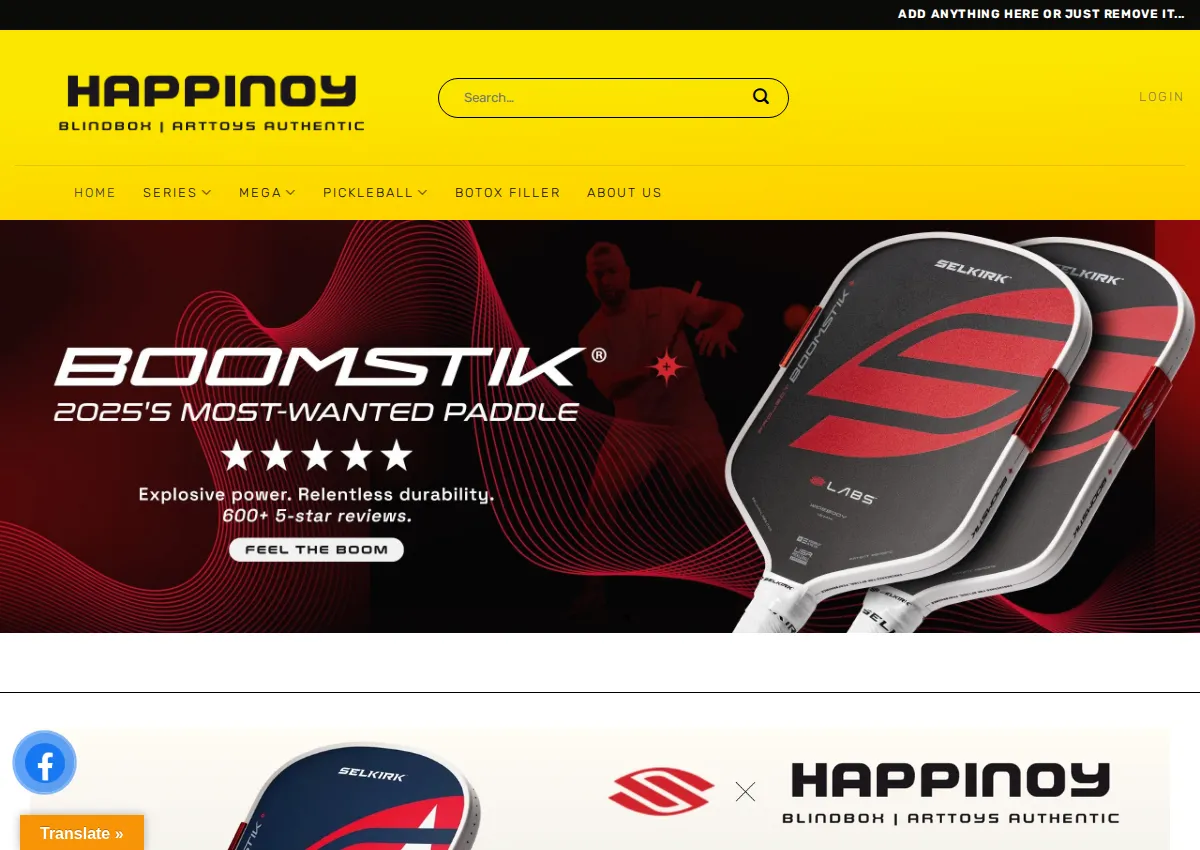 Store homepage