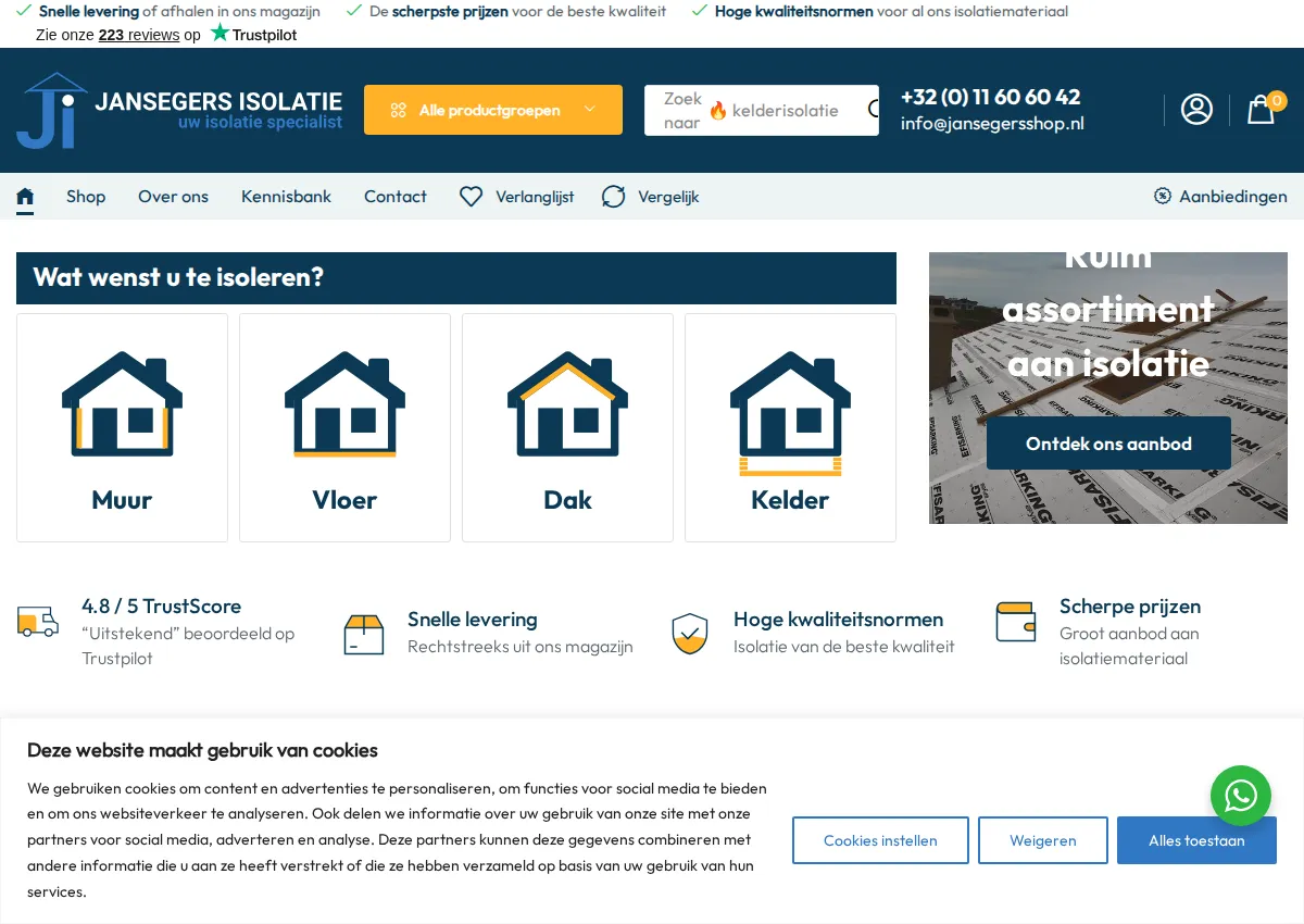 Store homepage
