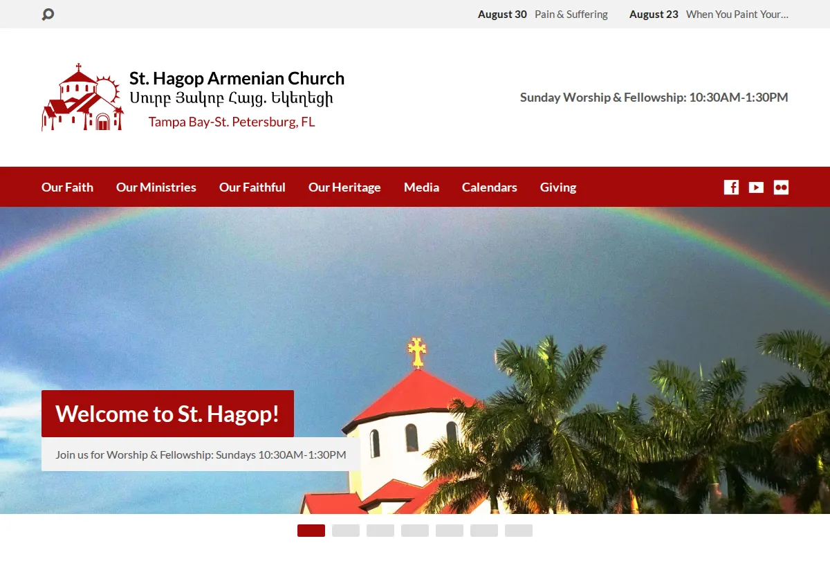 Store homepage
