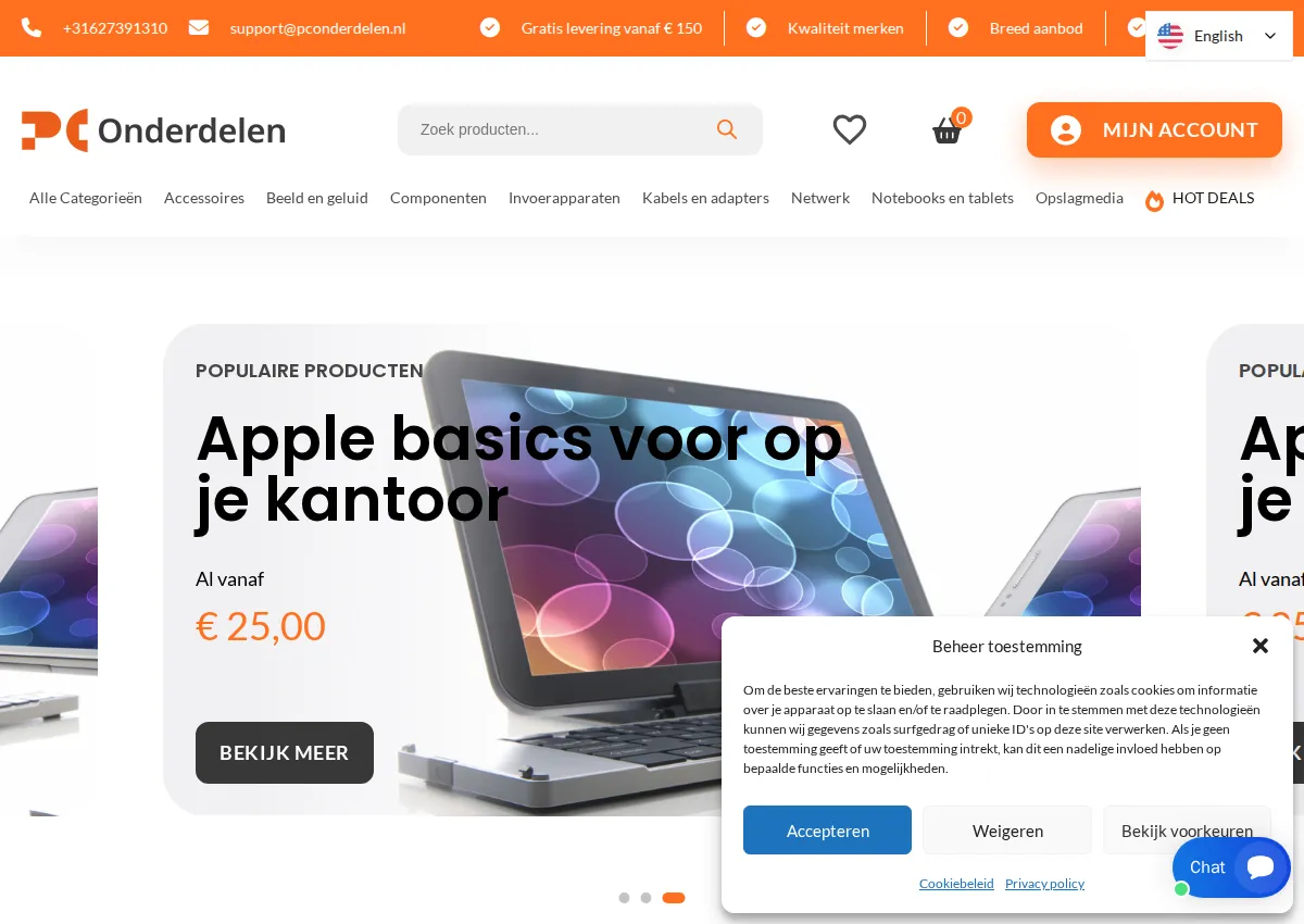 Store homepage