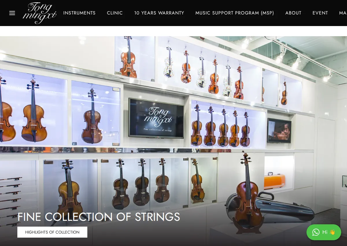 Store homepage