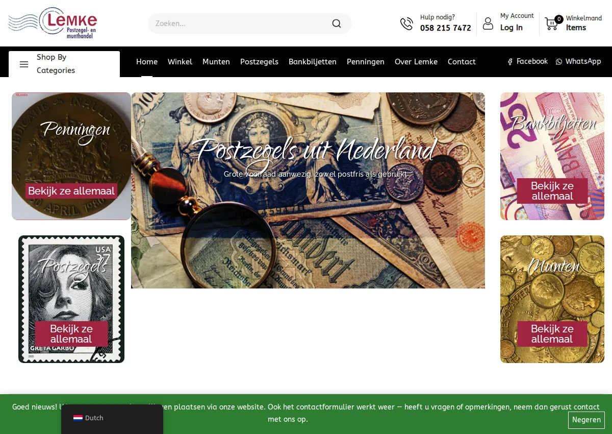 Store homepage