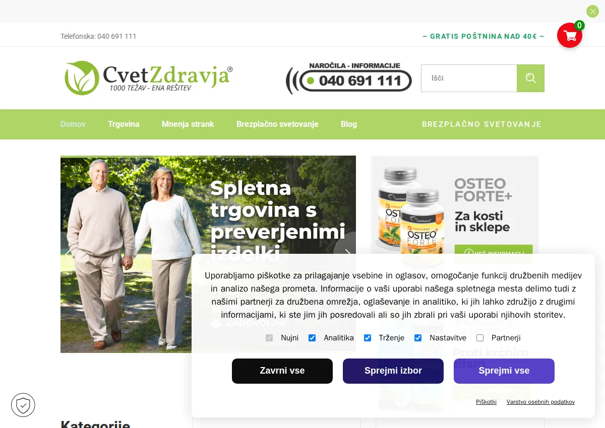 Store homepage