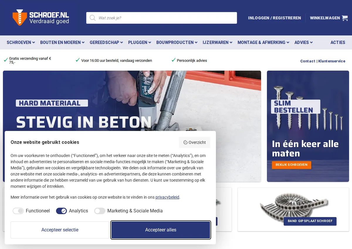 Store homepage