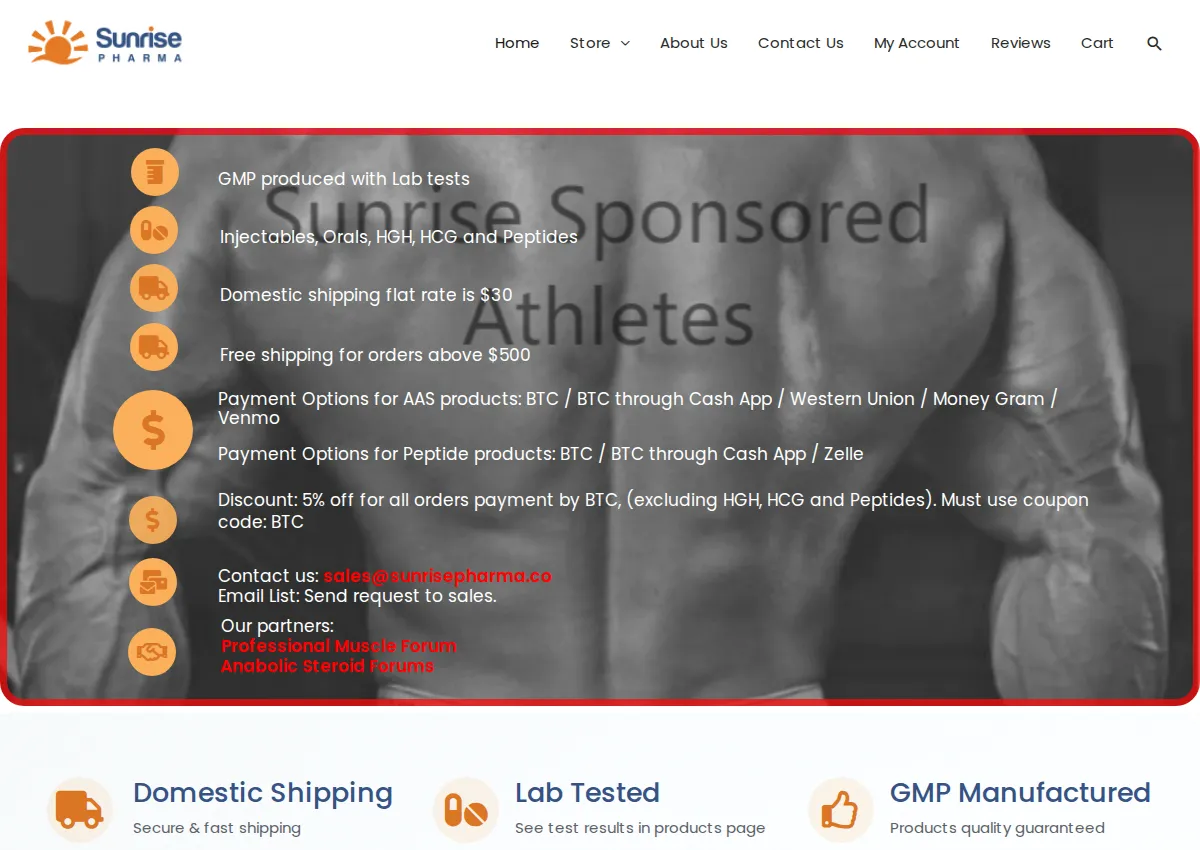 Store homepage