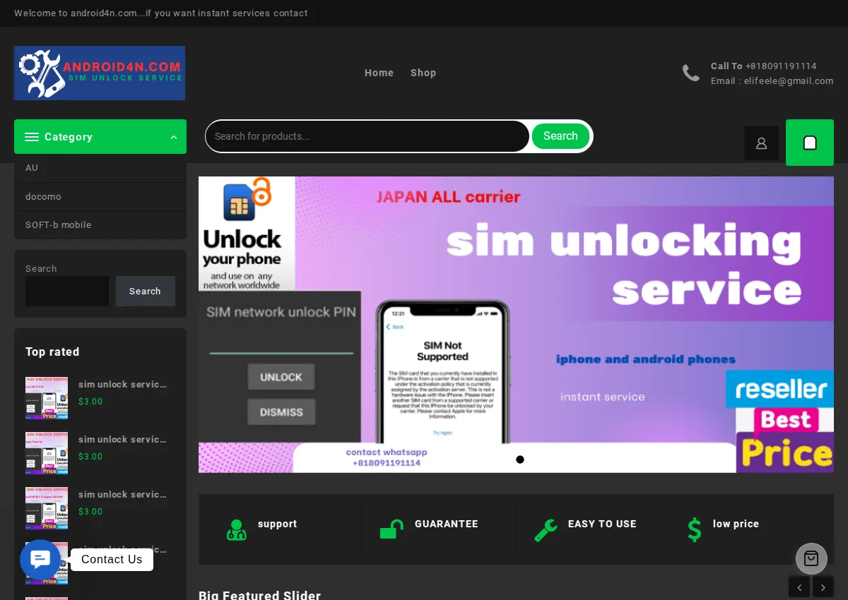 Store homepage
