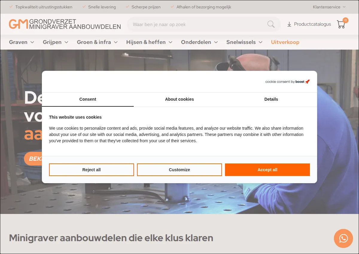 Store homepage