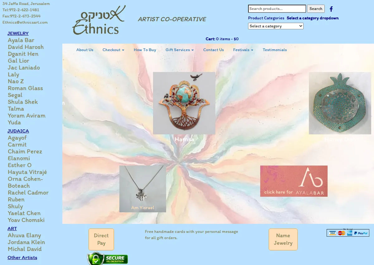 Store homepage