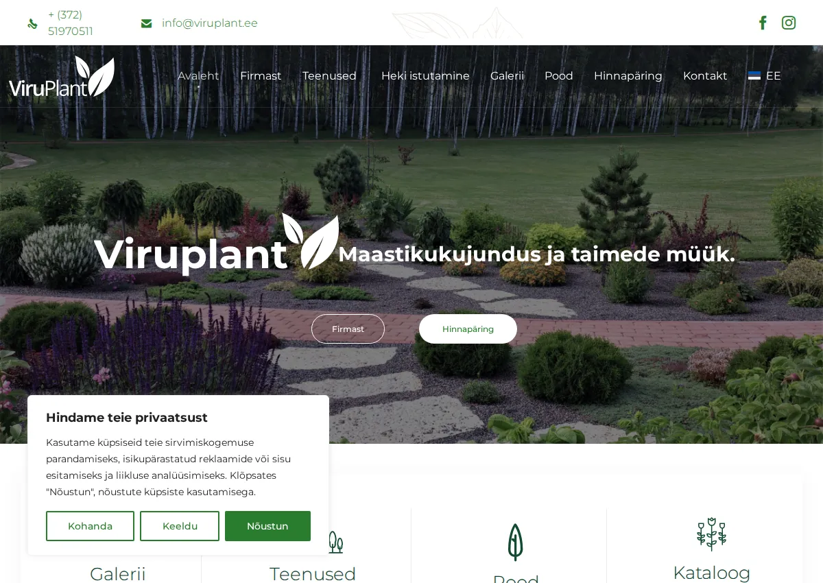 Store homepage