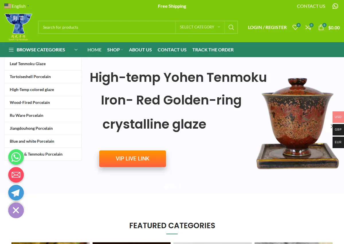 Store homepage