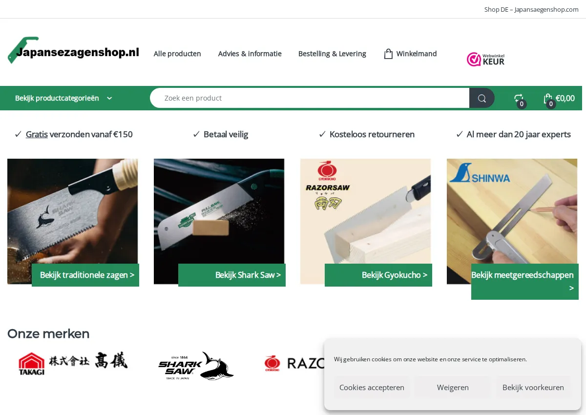 Store homepage