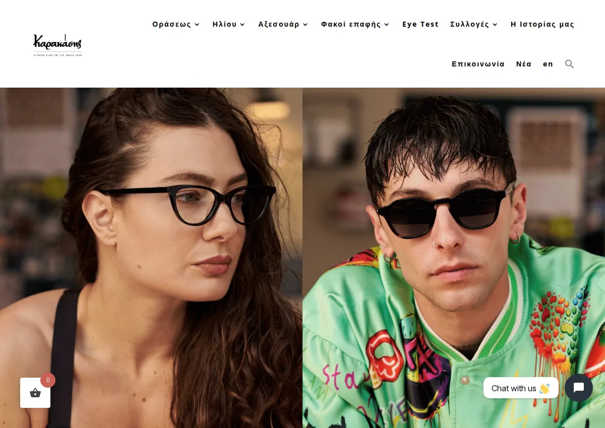 Store homepage