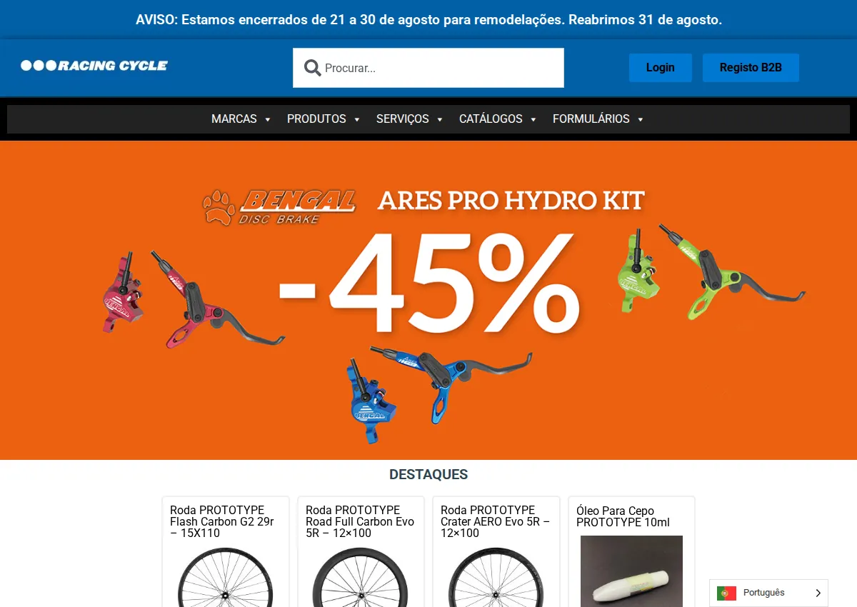 Store homepage
