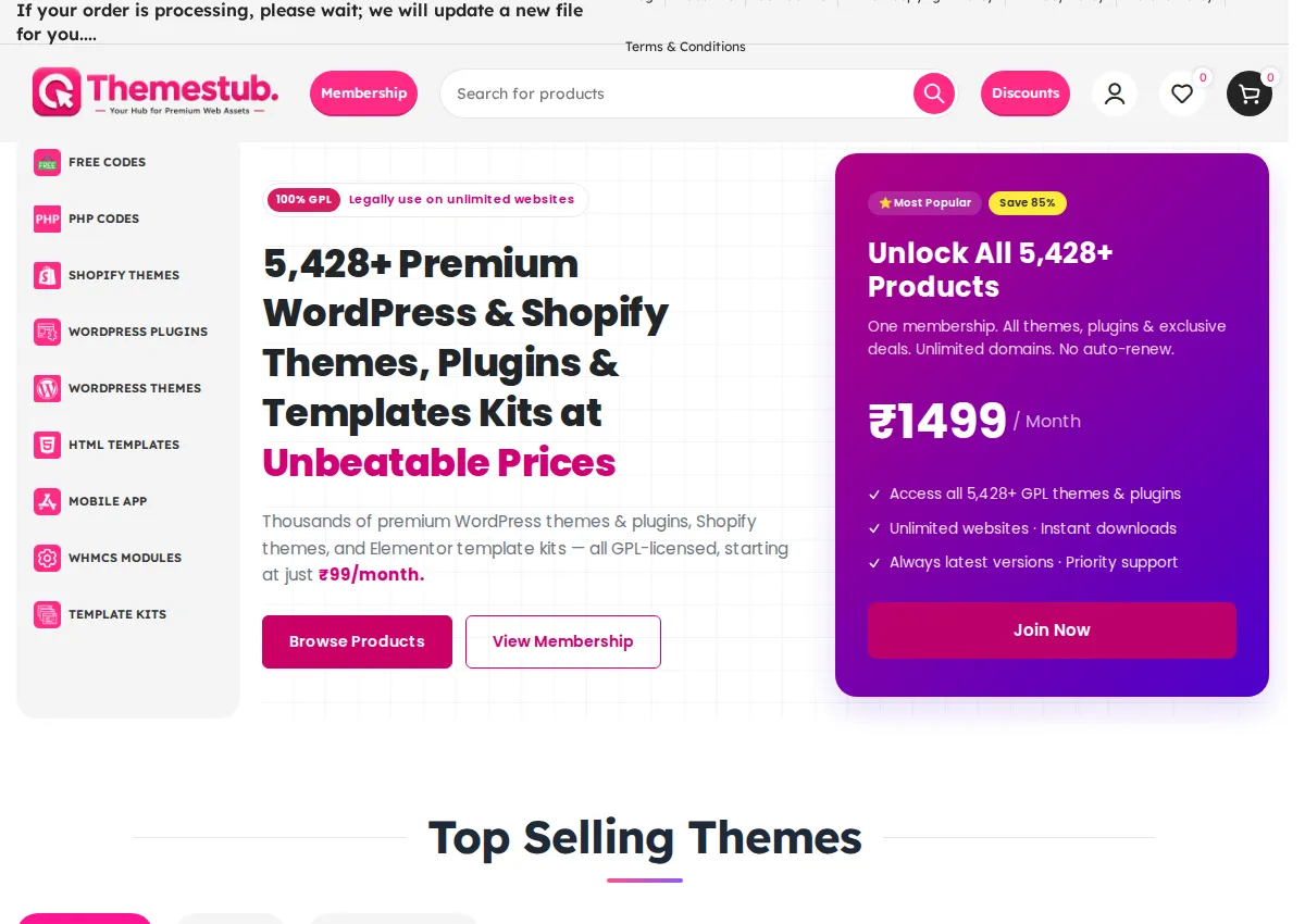 Store homepage