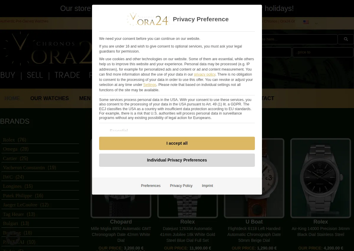 Store homepage