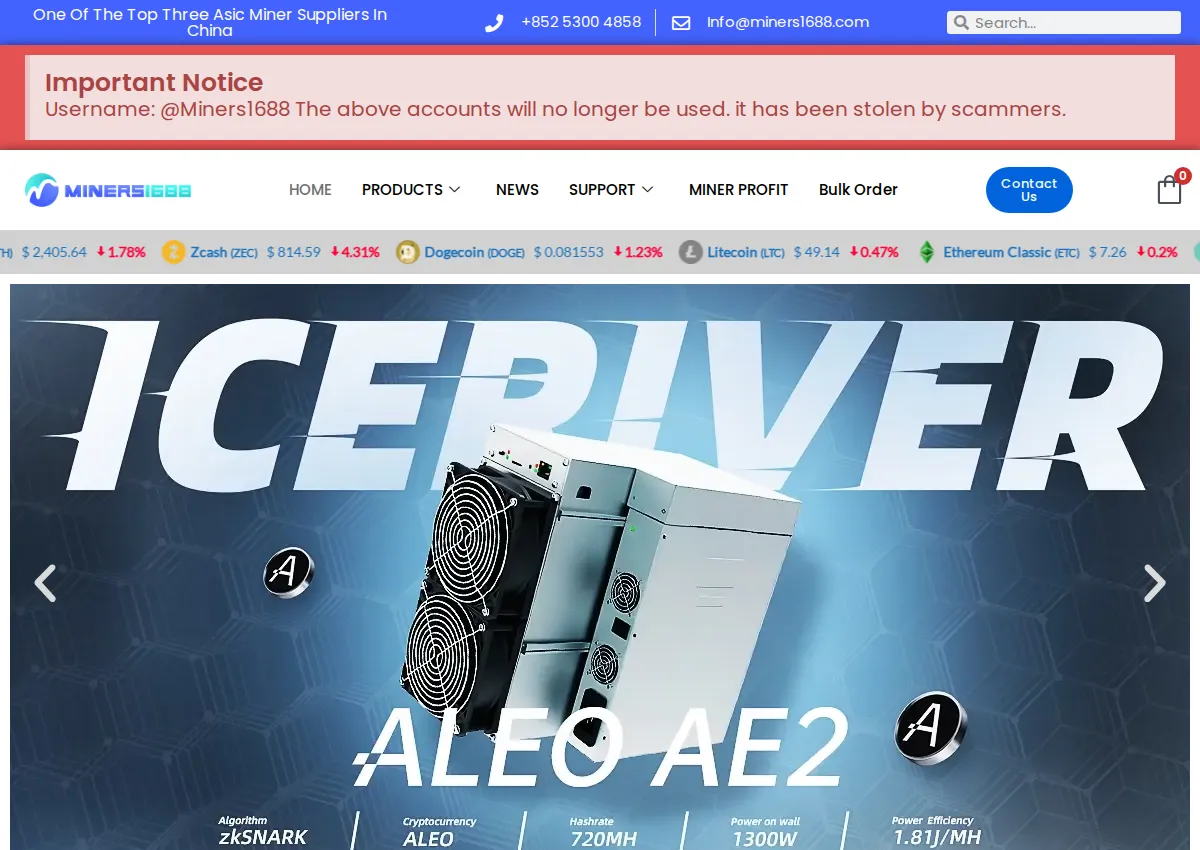 Store homepage