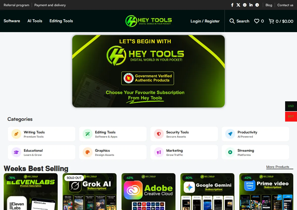 Store homepage