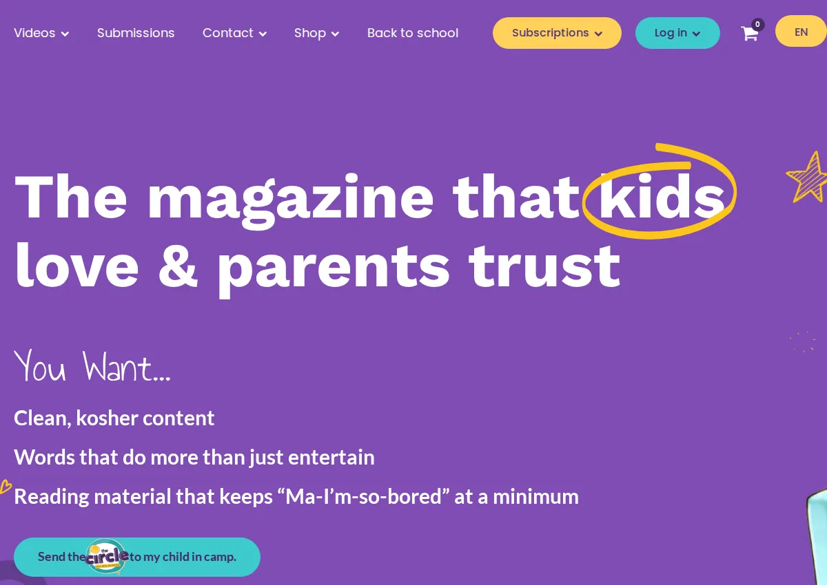 Store homepage