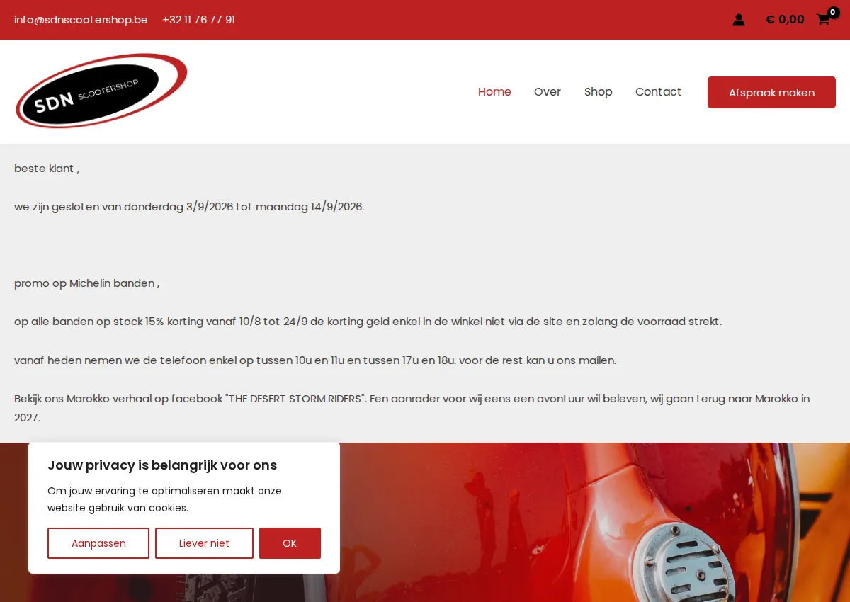 Store homepage