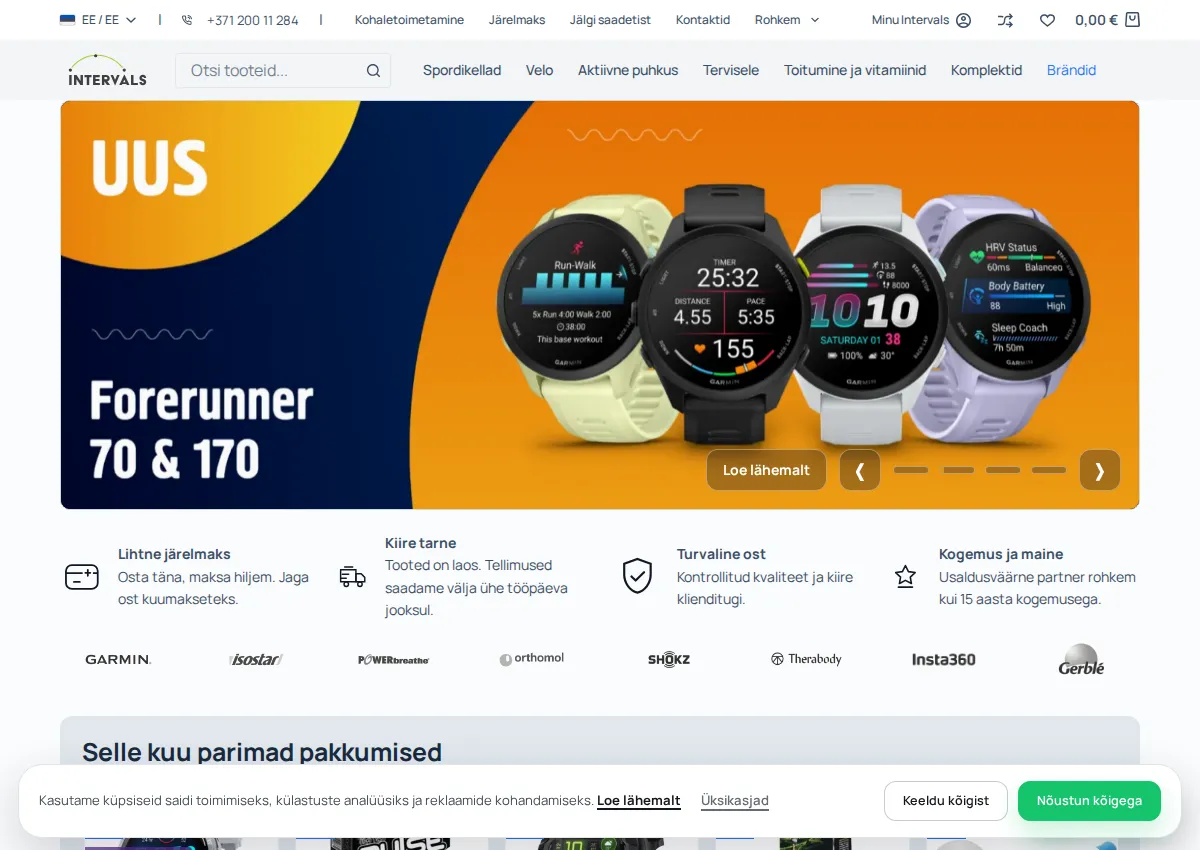 Store homepage