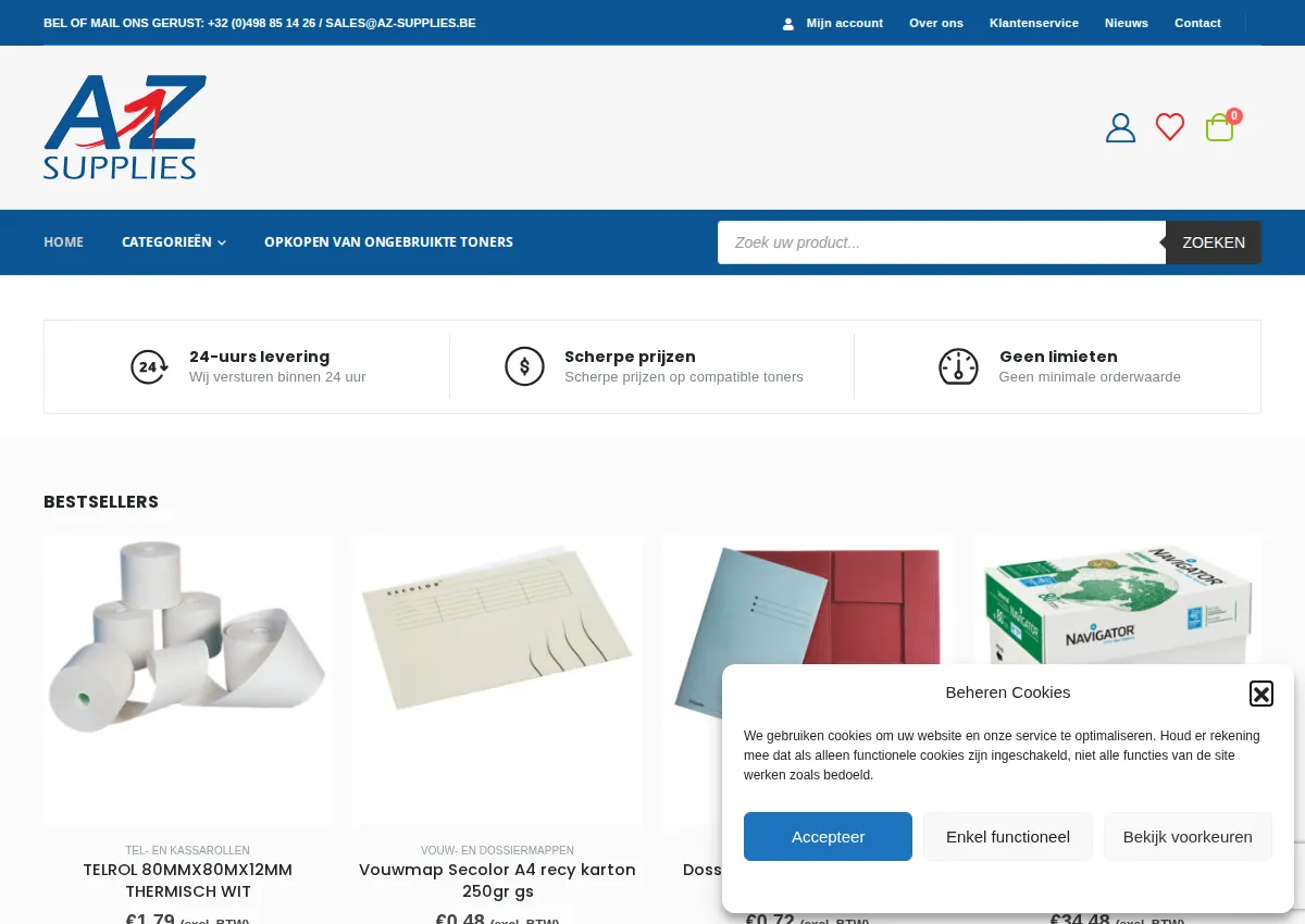 Store homepage