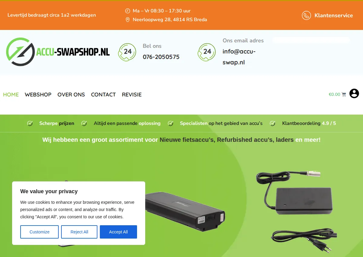 Store homepage