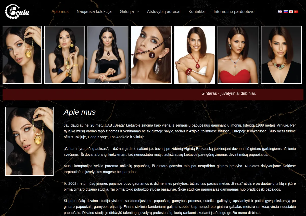 Store homepage