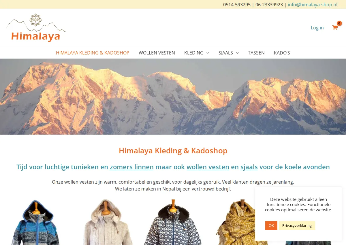 Store homepage